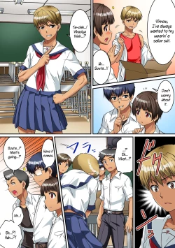 Page 16 of Danshikou de Nyotaika shichatta Boku. Seifuku no Mama Class Danshi no Zenin ni... | I Became a Girl at an All-Boys School. For All the Classmate Boys Still in Uniform...