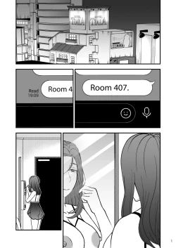 Page 2 of Sabishii Haha no Nagusamekata ~ Watashi o Onaho ni Shite Kudasai 2 | How to Comfort a Lonely Mother – Please Make Me Your Onahole 2