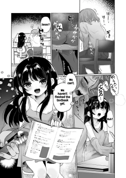 Page 3 of Joshidaisei Kateikyoushi, Psycho Les Gaki ni Haibokushi Choukyou Sareru