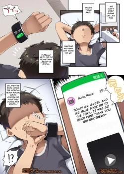 Page 15 of Hero Elimination