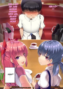 Page 24 of Hero Elimination