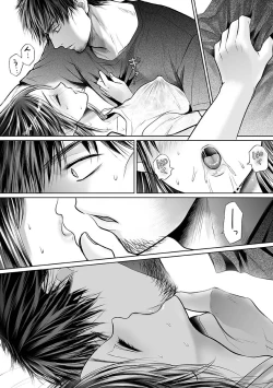 Page 154 of Seishunki Rikujou