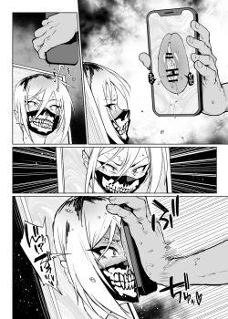 Page 34 of Taimabu S3 Noroi no Kaiga Hen 2| JK退魔部 Season3 被诅咒绘画篇2