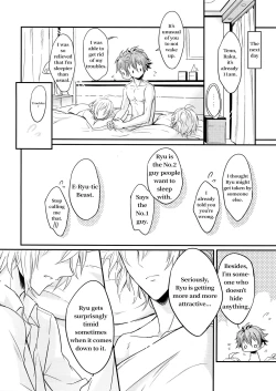 Page 21 of Nareru Made Tokkun Shiyouze