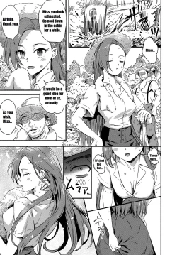 Page 3 of Akuyaku Reijou no Kakushi Bad End o Hakken Shimashita