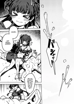 Page 5 of Ore no Oshi no Ko | My Oshi noKo