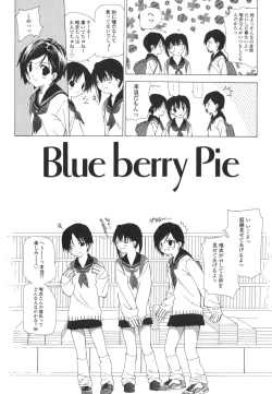 Page 7 of Takuhai Shoujo - The Delivered Girls