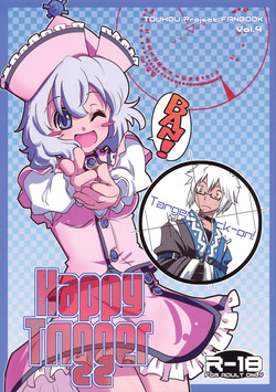 Download Happy Trigger