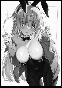 Page 6 of Bocchi-chan no Shiawase Spiral