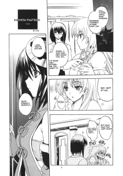 Page 4 of Kachou Fuutsuki