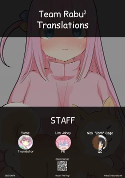 Page 21 of Bocchi the Dog!