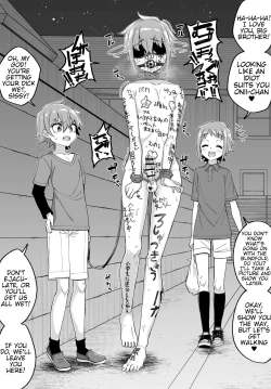 Page 27 of Hidoimeniau Otokonokotachi vol.1