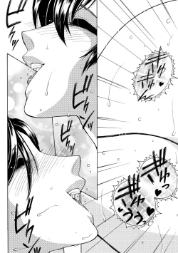 Page 149 of Onee-san ga Boku no Chinko o Kiniitta node Hamerarete Imasu