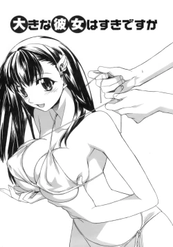 Page 121 of purple agate