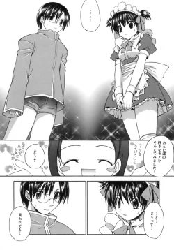 Page 154 of purple agate