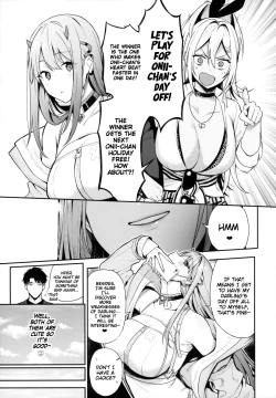 Page 4 of Gals Showdown