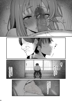 Page 61 of Kagaku Junbishitsu no Tsumi 2