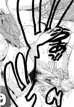 Page 153 of Ero Suke