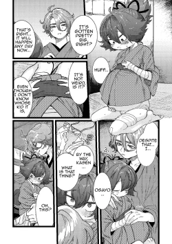 Page 20 of Papa Suki