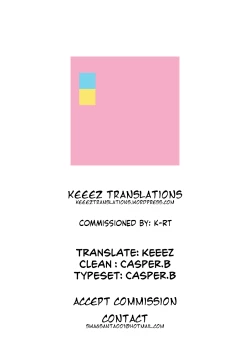 Page 27 of Musuko Papa, Mama Musume