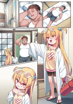 Page 15 of Tensai Onaho Saika-chan