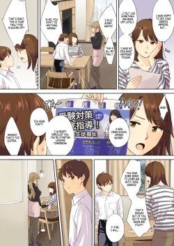 Page 71 of NEET Onee-chan to Boku| Together with my NEET Cousin