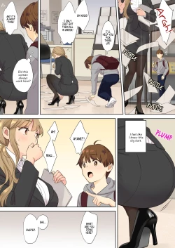 Page 74 of NEET Onee-chan to Boku| Together with my NEET Cousin