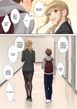 Page 76 of NEET Onee-chan to Boku| Together with my NEET Cousin
