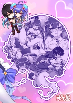 Page 106 of Shironeko Ga - Ruzu Kore Ku Shon