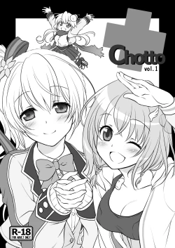 Page 107 of Shironeko Ga - Ruzu Kore Ku Shon