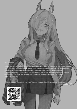 Page 17 of Captain Kanna, Police Discipline Breakdown