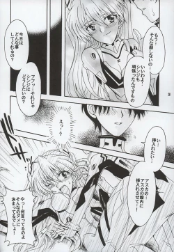 Page 28 of Purpurrot