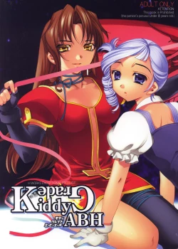 Page 1 of Kiddy Grade ABH