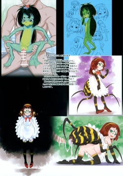 Page 13 of RKGK Works 00