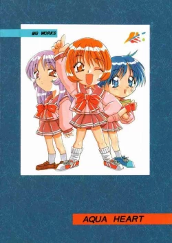 Page 30 of Aqua Heart: material mix