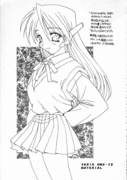 Page 4 of Aqua Heart: material mix