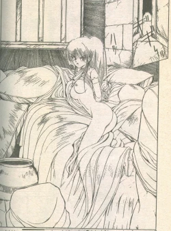 Page 30 of Candy Time 1993-03