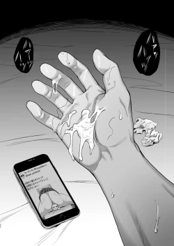 Page 31 of Tada Kanashii Furi o Suru