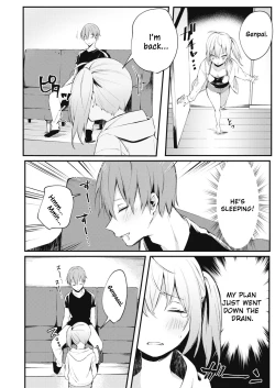 Page 4 of Gaman Dekinai Kokoro | Unbearable Heart