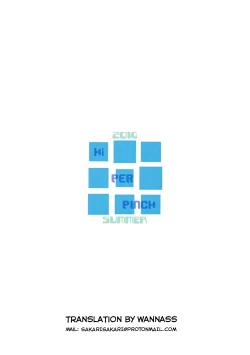 Page 30 of Rizerotta's chocolate