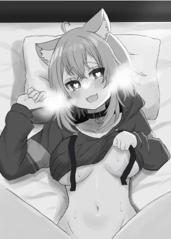 Page 19 of Nekomata Okayu to Iccha Love Ecchi suru Hon