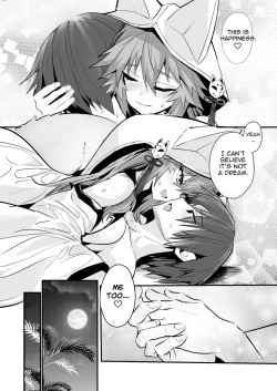 Page 27 of Shinkon Shinsai Tamamo-san