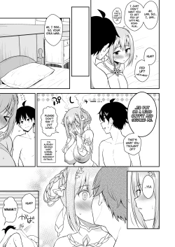 Page 23 of GyuiConne