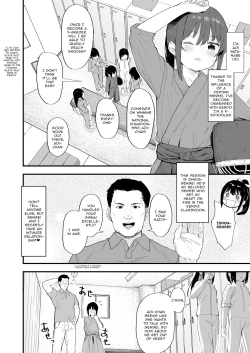 Page 4 of Kendou ga Tsuyoi dake de wa Otona ni wa Kanaimasen | Strength in Kendo Alone is No Match for an Adult