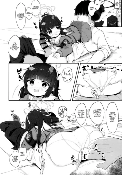 Page 19 of O o Furu Usagi wa Tatakareru | The Rabbit that Wags its Tail Gets Cuddles!