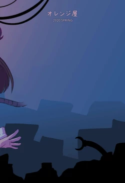 Page 19 of Constanze's Laboratory