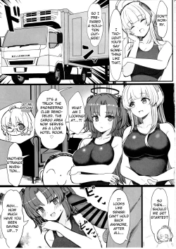 Page 10 of Seminar no Dosukebe Pakopako Natsuyasumi! | Seminar's Lewd and Sexy Summer Vacation!