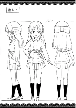 Page 15 of Kaijou Genteihon Matome