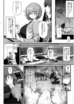 Page 35 of Senpai Konomi no Kouhai ni Naremasu ka?