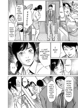 Page 21 of Chijoku Chikan Midara ni Aegu Onna-tachia 1